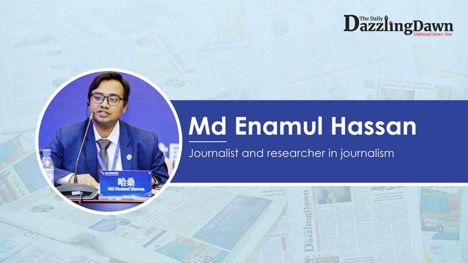 Md Enamul Hassan.jpg